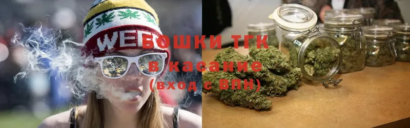 Шишки марихуана SATIVA & INDICA  Железноводск 